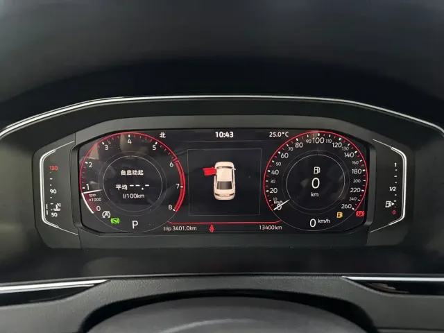 Volkswagen Magotan 2023 Model 2 Million Commemorative Edition 330TSI DSG Luxury — Фото автомобиля 10
