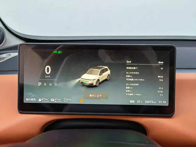 Leapmotor C10 — Фото автомобиля 13