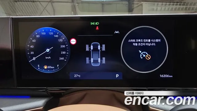 Hyundai Grandeur GN7 — Фото автомобиля 8