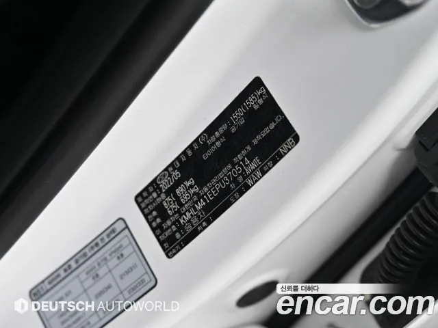 Hyundai Avante CN7 — Фото автомобиля 20