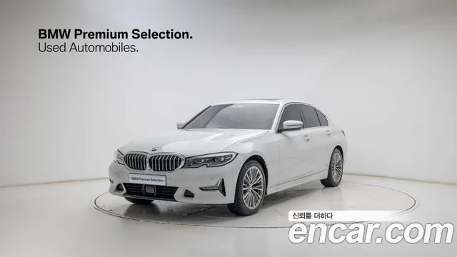 Фотография автомобиля — BMW 3 Series G20