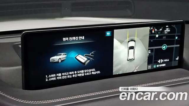 Genesis GV80 — Фото автомобиля 22