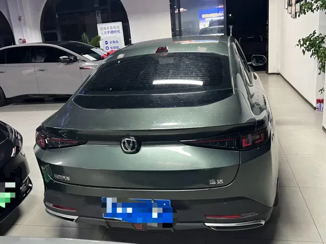 Changan Lamore — Фото автомобиля 8