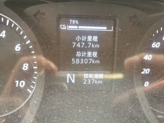 Wuling Motors Wuling Yangguang 2024 300KM Comfort Bus Version 75kW — Фото автомобиля 8