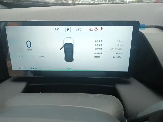 Dongfeng Fengshen L7 — Фото автомобиля 13