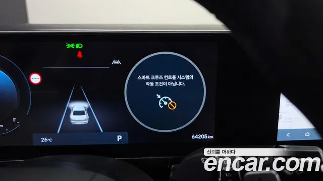 Hyundai Grandeur GN7 — Фото автомобиля 26