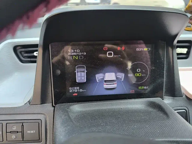 Wuling Hongguang Mini EV — Фото автомобиля 3