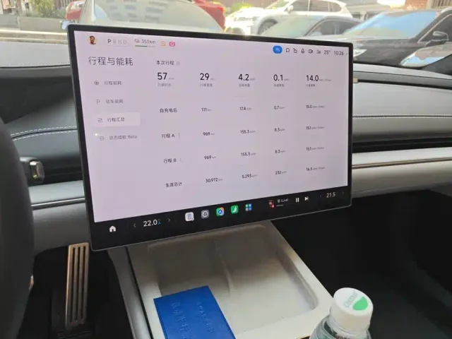Xiaomi SU7 — Фото автомобиля 14