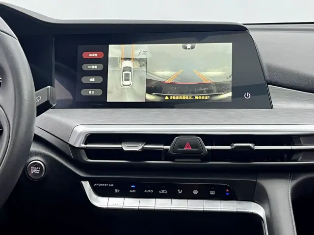 Changan CS35 Plus — Фото автомобиля 12