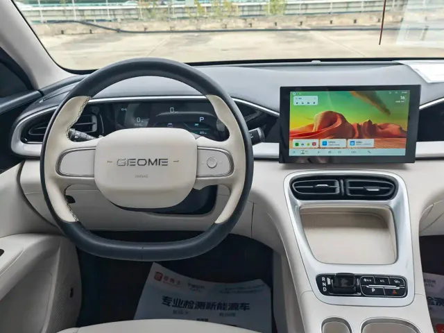 Geely Starry Wish — Фото автомобиля 14