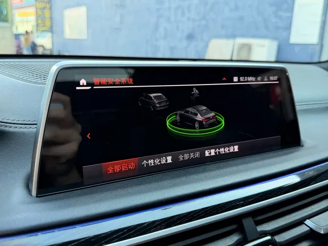 BMW 7 Series — Фото автомобиля 20