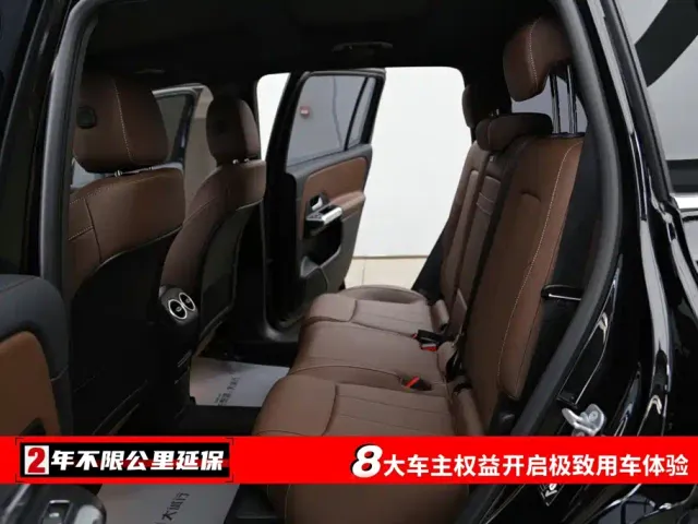Mercedes-Benz Mercedes-Benz GLB 2025 GLB 220 Dynamic — Фото автомобиля 6