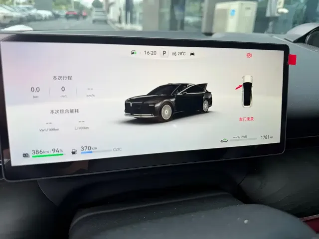 Voyah Auto VOYAH Zhuiguang L 2025 Mid-configuration Model — Фото автомобиля 12