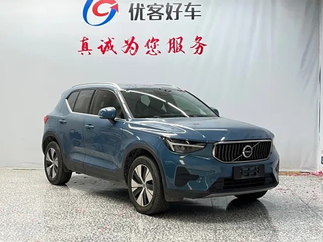 Volvo XC40 — Фото автомобиля 3