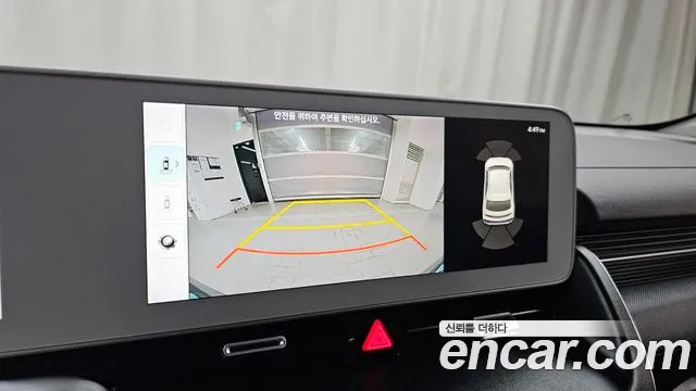 Hyundai Ioniq5 Ioniq5 Long Range AWD — Фото автомобиля 14