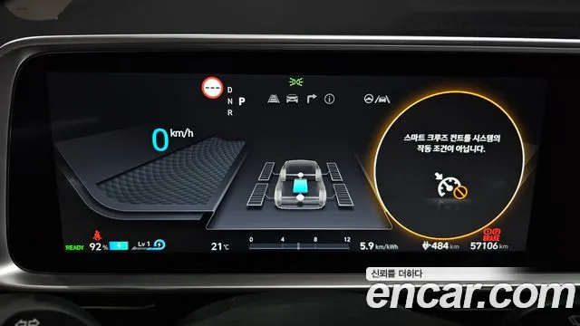 Hyundai Ioniq 6 — Фото автомобиля 11