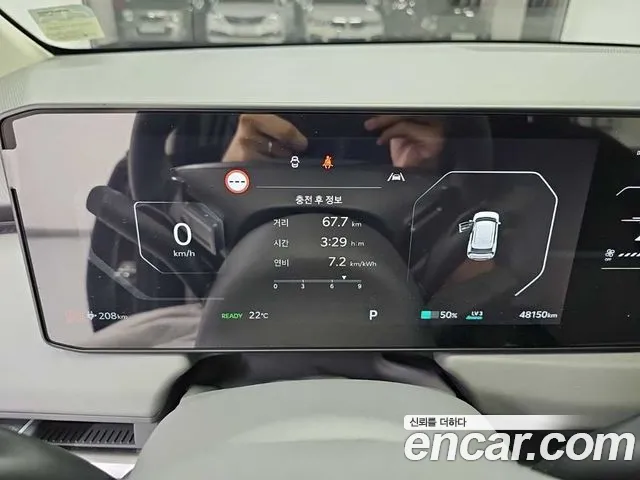 Kia EV3 — Фото автомобиля 6