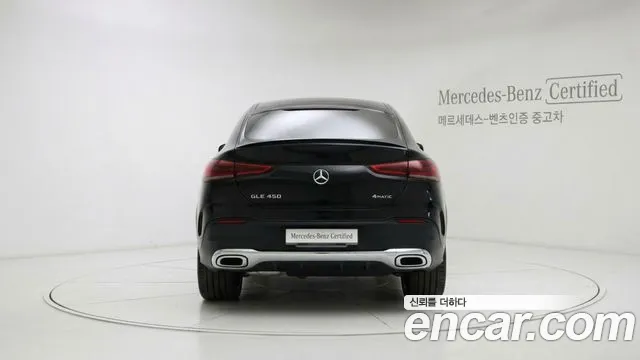 Mercedes-Benz GLE-Class W167 — Фото автомобиля 4
