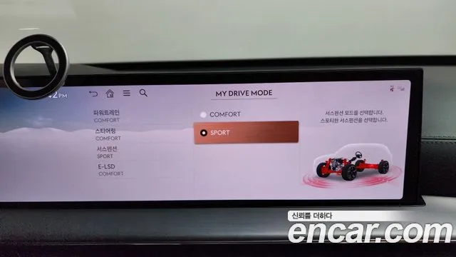 Genesis GV80 2.5T Бензин AWD — Фото автомобиля 16