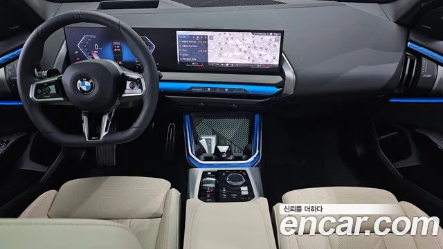 BMW X3 G45 — Фото автомобиля 7