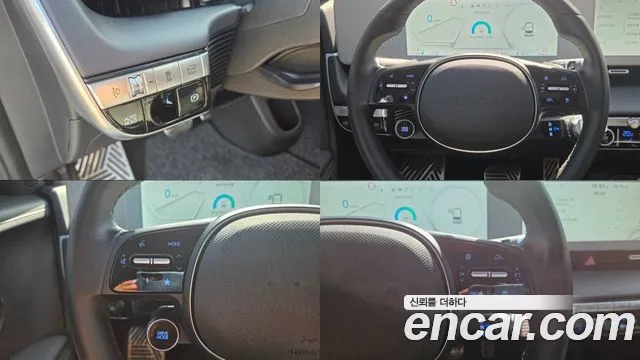 Hyundai Ioniq 5 — Фото автомобиля 12