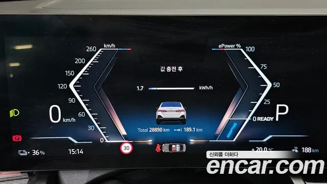 BMW i5 G60 — Фото автомобиля 11