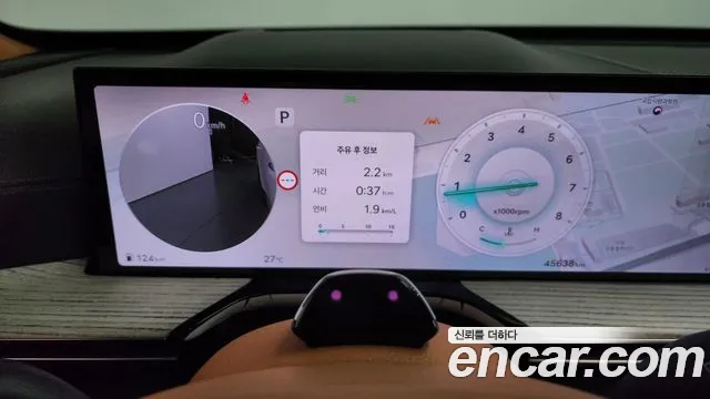 Genesis GV80 2.5T Бензин AWD — Фото автомобиля 8