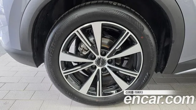 BYD Atto 3 — Фото автомобиля 5