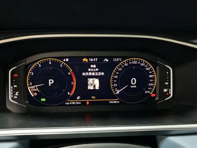 Volkswagen Tharu — Фото автомобиля 9