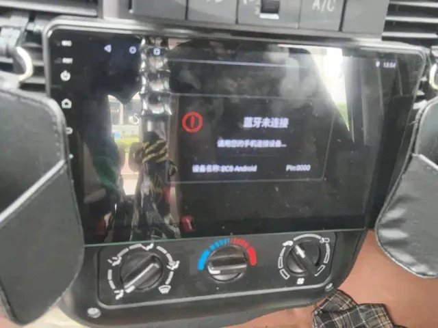 Wuling Zhiguang — Фото автомобиля 13