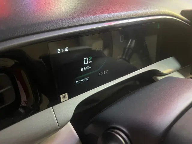 Geely Starry Wish — Фото автомобиля 4