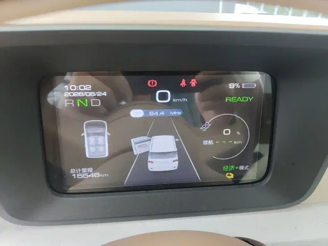 Wuling Hongguang Mini EV — Фото автомобиля 11