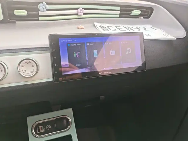 Wuling Hongguang Mini EV — Фото автомобиля 12