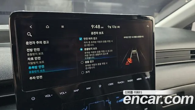 Hyundai Staria — Фото автомобиля 23