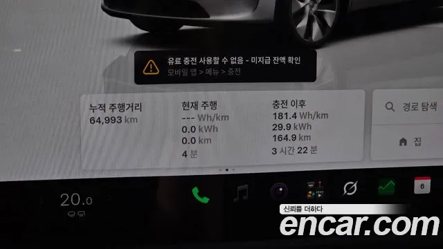 Tesla Model Y — Фото автомобиля 11