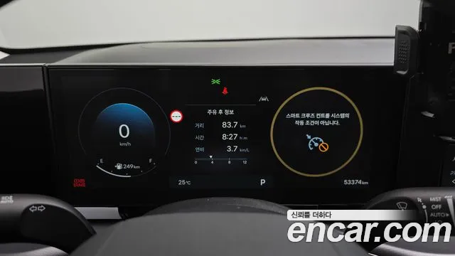 Hyundai Grandeur Grandeur (GN7) 3.5 LPG 2WD (Такси) — Фото автомобиля 8
