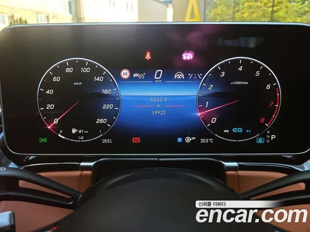 Mercedes-Benz S-Class W223 — Фото автомобиля 8