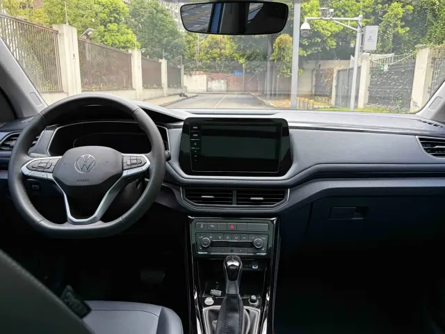 Volkswagen Tharu — Фото автомобиля 13