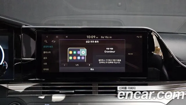 Hyundai Grandeur Новый Grandeur IG — Фото автомобиля 29