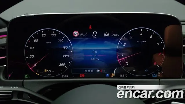 Mercedes-Benz E-Class W214 — Фото автомобиля 20