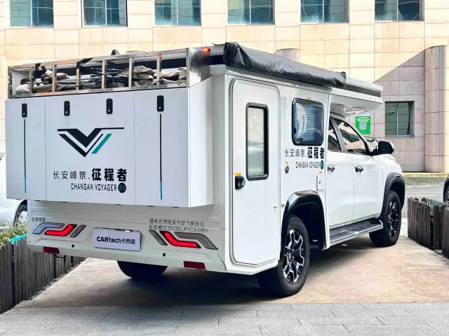 Changan Scenic RV — Фото автомобиля 4