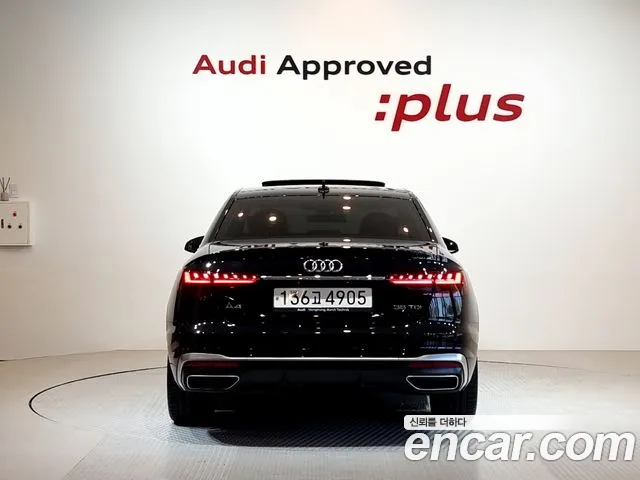 Audi A4 B9 — Фото автомобиля 4