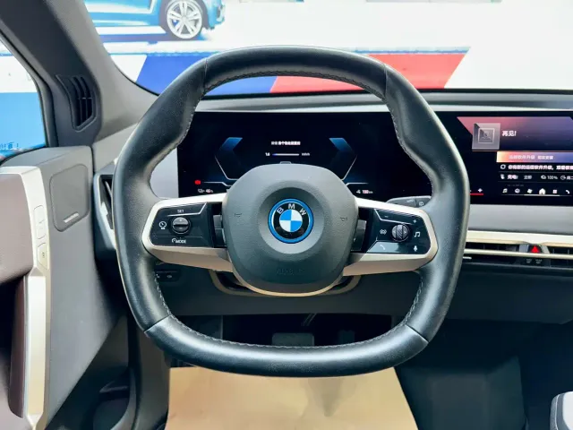 BMW iX — Фото автомобиля 14
