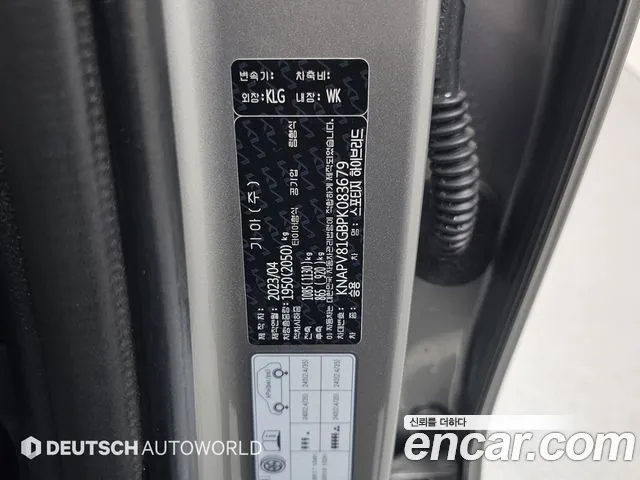 Kia Sportage — Фото автомобиля 20