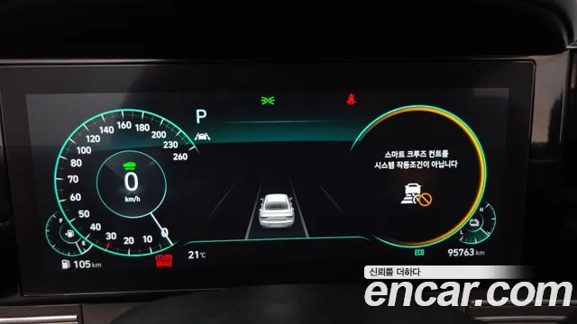 Hyundai Grandeur (New) Hybrid — Фото автомобиля 11