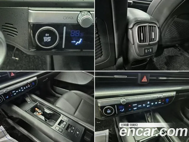Hyundai Ioniq 6 — Фото автомобиля 16