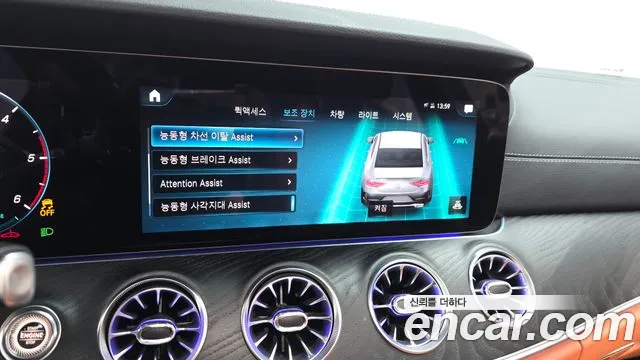 Mercedes-Benz CLS-Class — Фото автомобиля 15