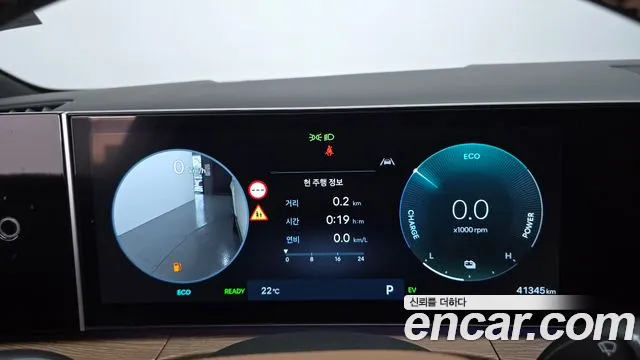 Hyundai Santa Fe MX5 — Фото автомобиля 8