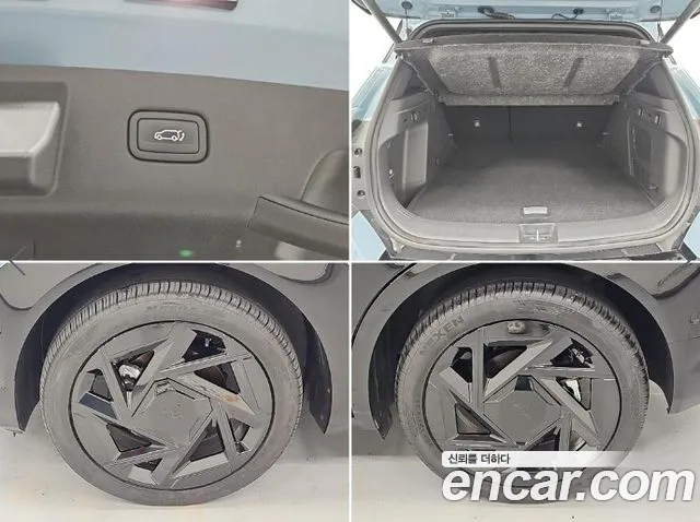 Kia Seltos 2nd Gen — Фото автомобиля 19