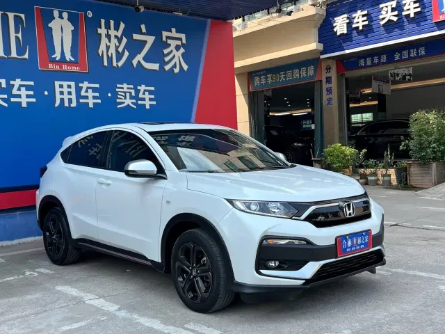 Honda XR-V — Фото автомобиля 29